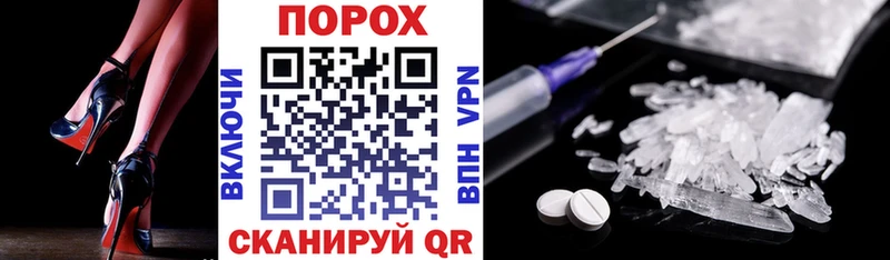 Amphetamine 97% Кушва