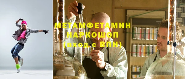 a pvp Баксан