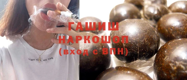 а пвп мука Балабаново