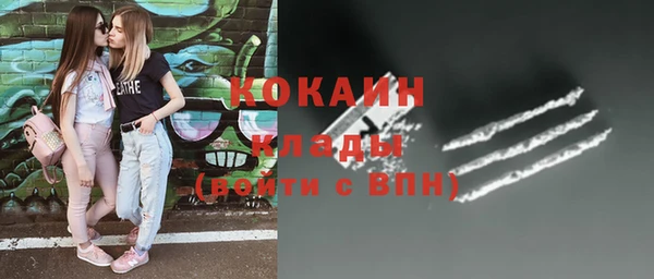 а пвп мука Балабаново
