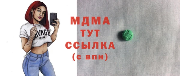 а пвп мука Балабаново