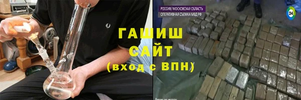 а пвп мука Балабаново