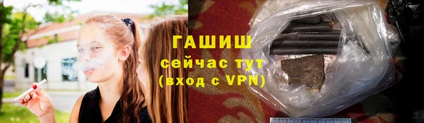 а пвп мука Балабаново