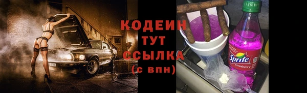 a pvp Баксан