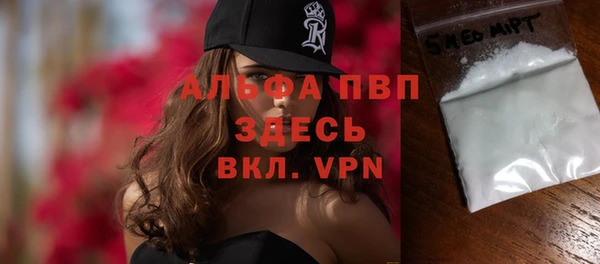 a pvp Баксан