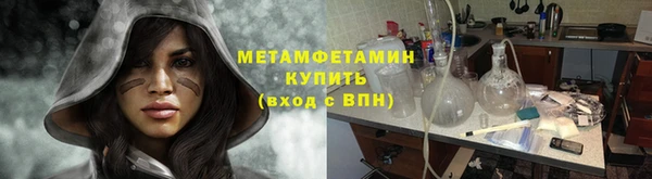 а пвп мука Балабаново