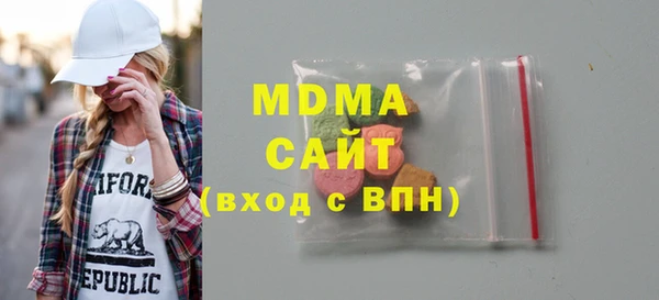 a pvp Баксан