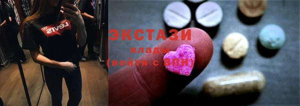 а пвп мука Балабаново