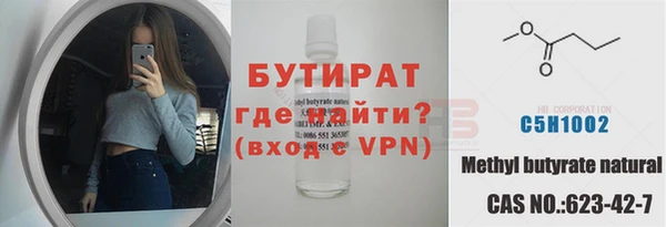 a pvp Баксан