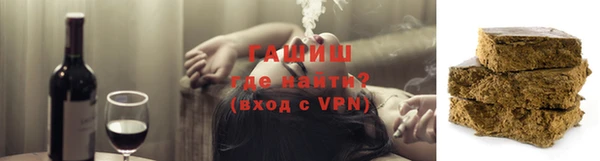a pvp Баксан