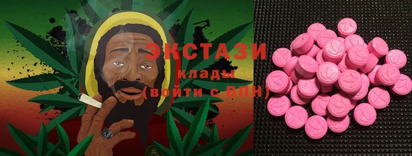 а пвп мука Балабаново