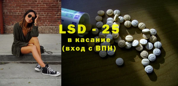 а пвп мука Балабаново