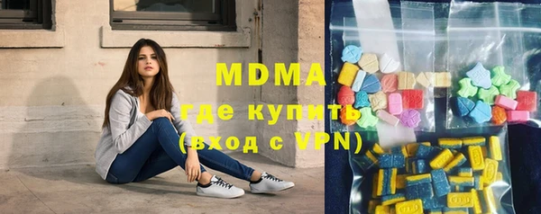 а пвп мука Балабаново