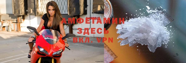 а пвп мука Балабаново