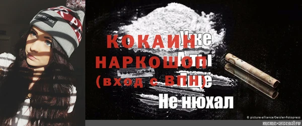 a pvp Баксан