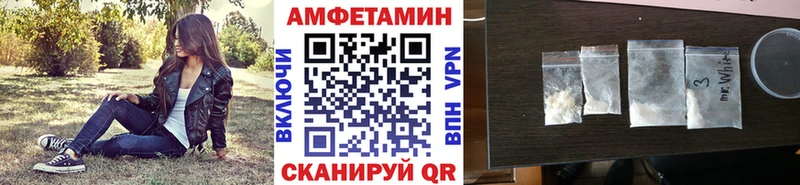 МЕТАМФЕТАМИН винт  Кушва 